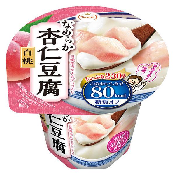 なめらか杏仁豆腐白桃 80kcal 1個 たらみ ゼリー