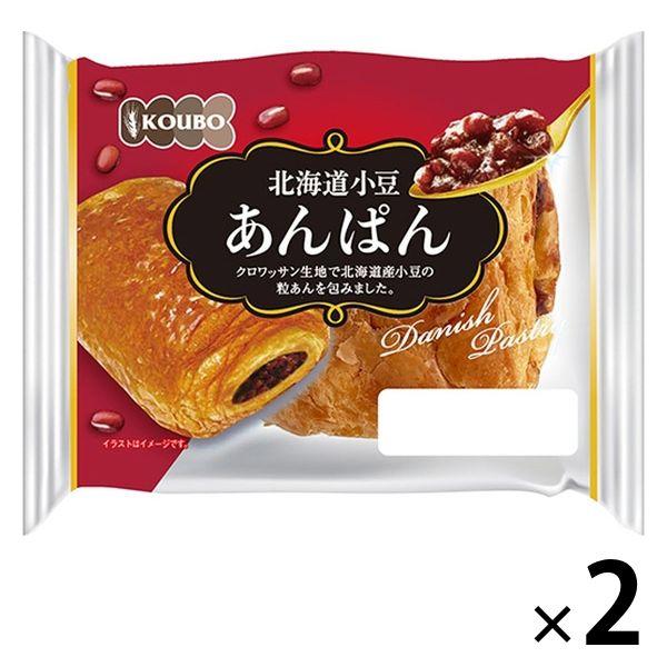 【ワゴンセール】KOUBO 北海道小豆あんぱん 1セット（2個入）パネックス ロングライフパン