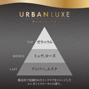 トイレの消臭力 プレミアムアロマ スプレー ア...の詳細画像5