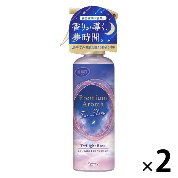 お部屋の消臭力 プレミアムアロマ ミスト 室内・寝具・布製品用 トワイライトローズ 165mL 1セ...