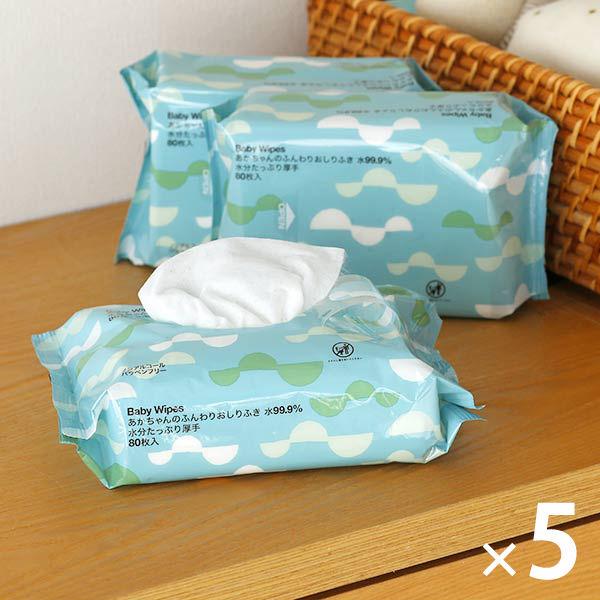 厚手増量タイプ【ロハコ限定】水99.9％ あかちゃんのふんわりおしりふき 水分たっぷり厚手 1セット...