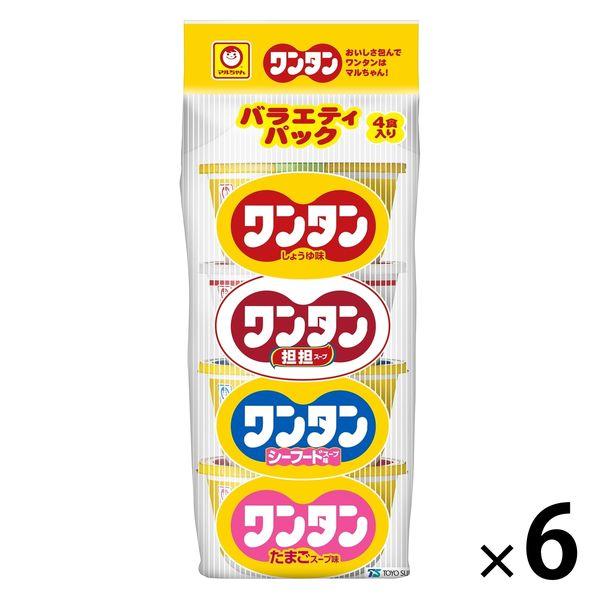 東洋水産 マルちゃん ワンタン バラエティパック 1セット（24食：4食入×6袋）