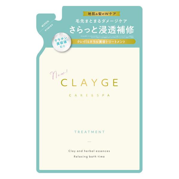 【リニューアル】クレージュ トリートメントSR さらさら フローラルムスク詰め替え 400g 多田