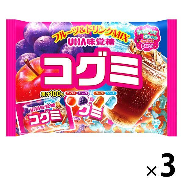 コグミ ファミリーパック 3袋 UHA味覚糖 グミ