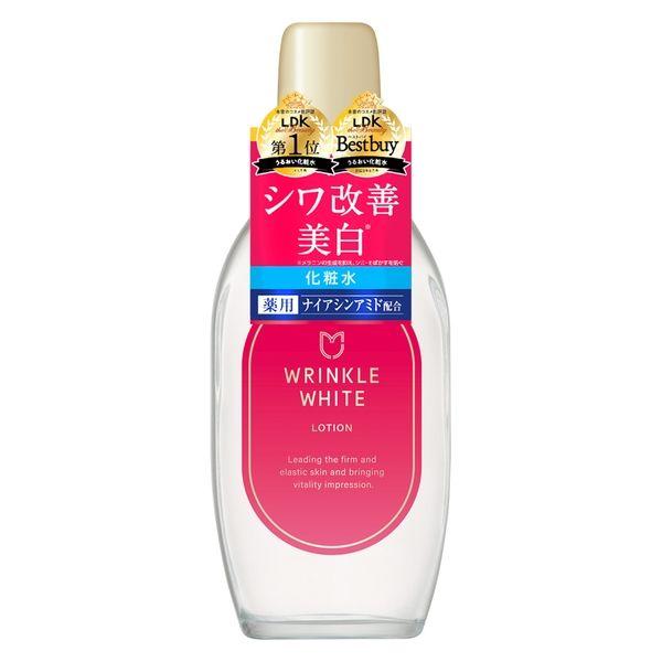 薬用リンクルホワイトローション 170mL 明色化粧品