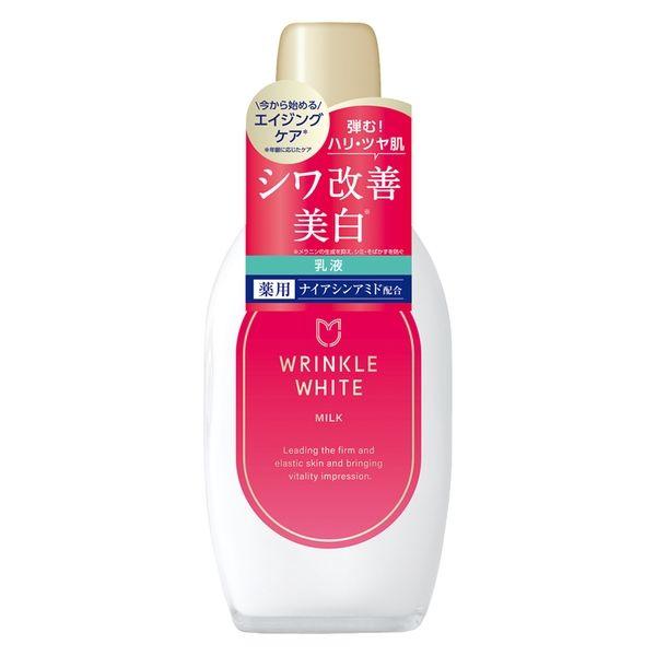 薬用リンクルホワイトミルク 153mL 明色化粧品