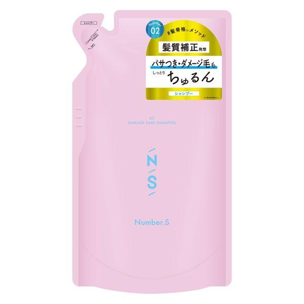 ナンバーエス ダメージケア シャンプー 詰め替え 400mL カラーズ