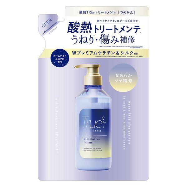 トゥルースト バイエスフリー 酸熱トリートメント 詰め替え 400ml コスメテックスローランド