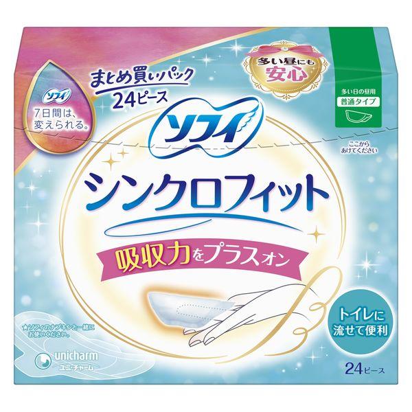 生理用品 ソフィ シンクロフィット 多い日の昼用 トイレに流せる 1パック （24ピース） ユニ・チ...