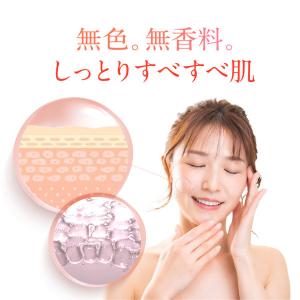 【お得な大容量】 ホットタブ ウェルネス 薬用...の詳細画像5