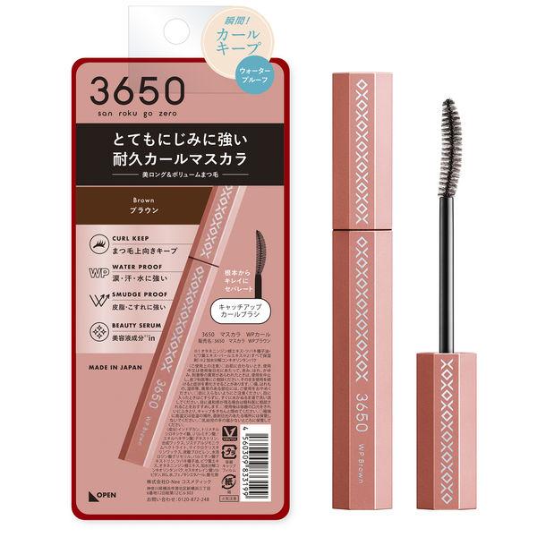 3650（san roku go zero） マスカラ WPブラウン D-Neeコスメティック