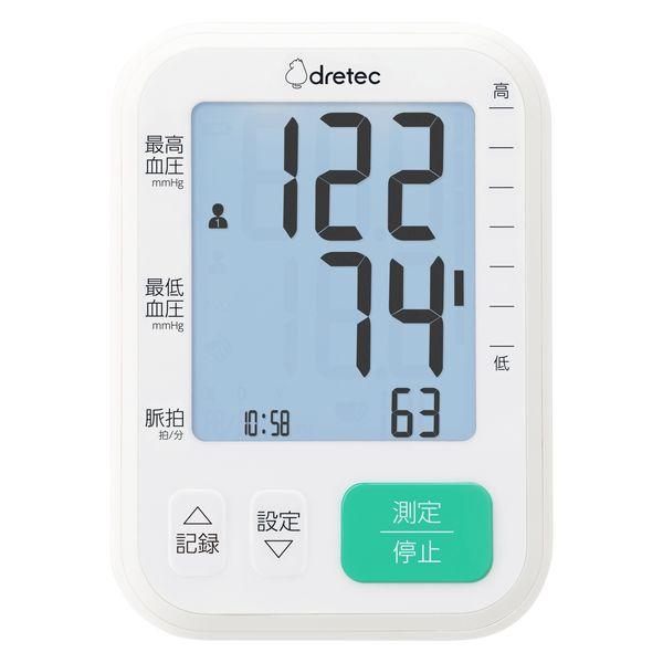 ドリテック 上腕式血圧計 ホワイト BM-214WT 1個
