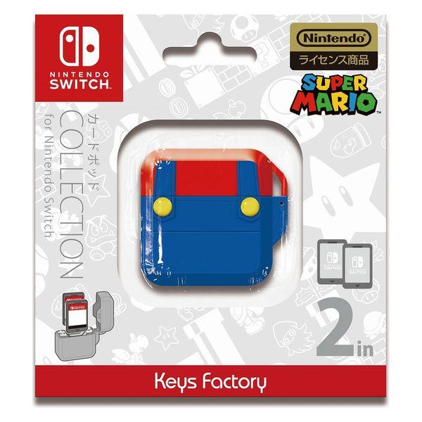 キーズファクトリー カードポッドコレクション for ニンテンドー Switch（スーパーマリオ） ...