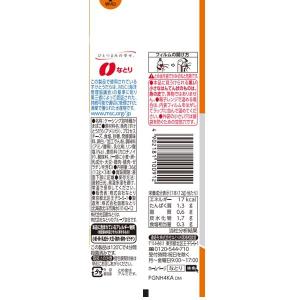 JUSTPACKチーズかまぼこMSC 1袋 な...の詳細画像1