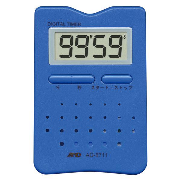 【アウトレット】エー・アンド・デイ（A＆D）デジタルタイマー ブルー AD5711BL