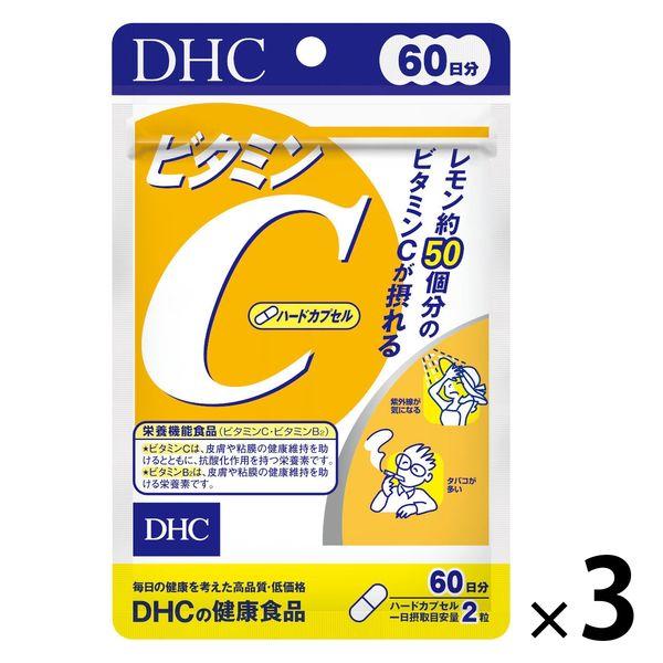 DHC ビタミンC 60日分/120粒 ビタミンB・美容 ディーエイチシー サプリメント【栄養機能食...
