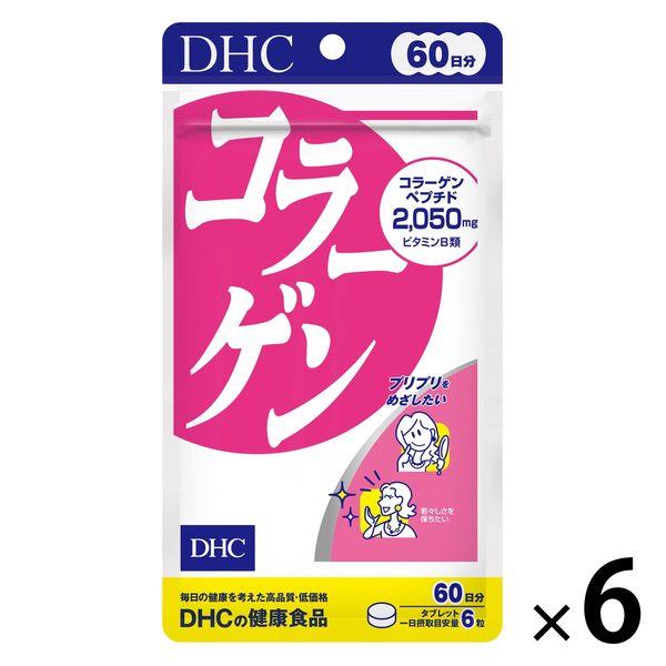 DHC コラーゲン 60日分 美容・ビタミンB 海洋性コラーゲンペプチド　ディーエイチシー サプリメ...