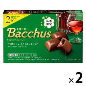 バッカス 2個 ロッテ チョコレート