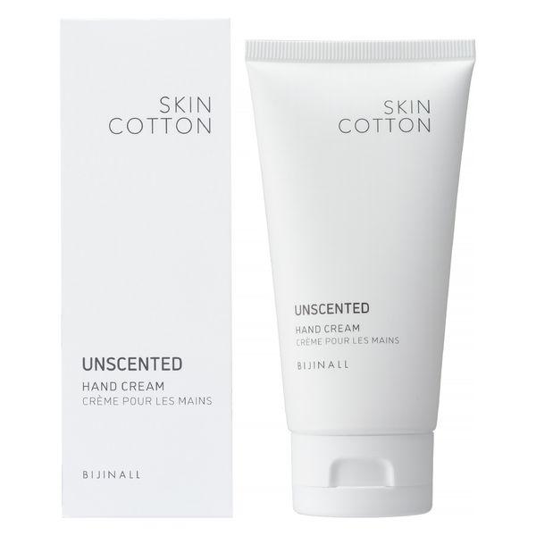 スキンコットン 濃厚リぺアデイクリーム 無香 60g ビジナル ハンドクリーム 保湿