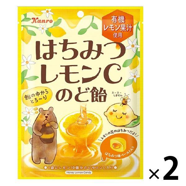 はちみつレモンCのど飴 75g 2袋 カンロ キャンディ