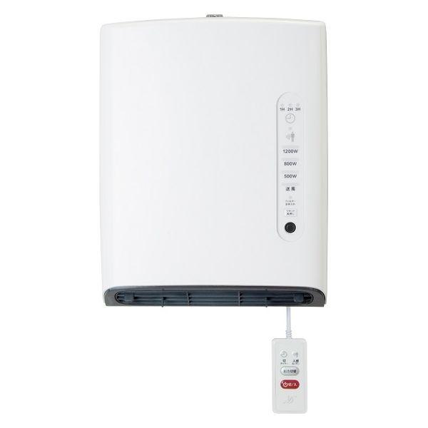 【アウトレット】電響社 人感センサー付脱衣所ヒーター DWC-A120N-WH 1台