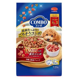 コンボ ドッグ Wお肉入り 贅沢コンボ 8種類の野菜ブレンド 国産 720g（180g×4袋入）1袋...