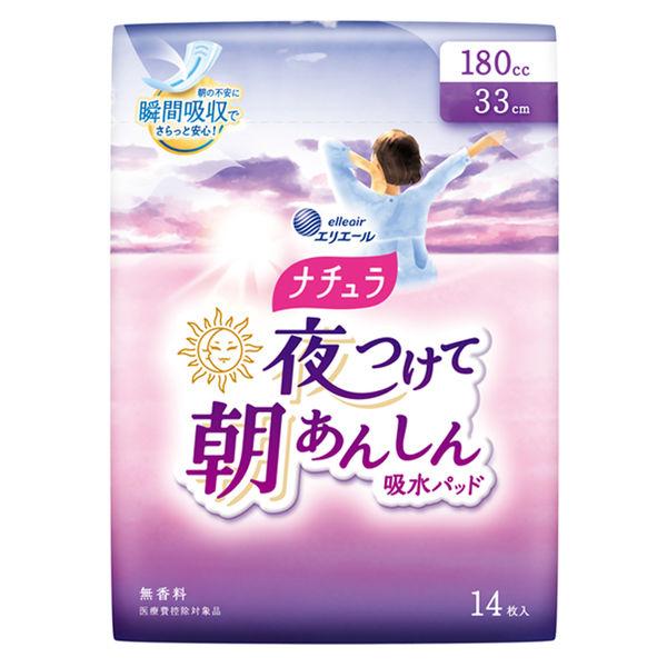 ナチュラ夜つけて朝あんしん 吸水パッド 吸水パッド  180cc  14枚:（1パック×14枚入）エ...