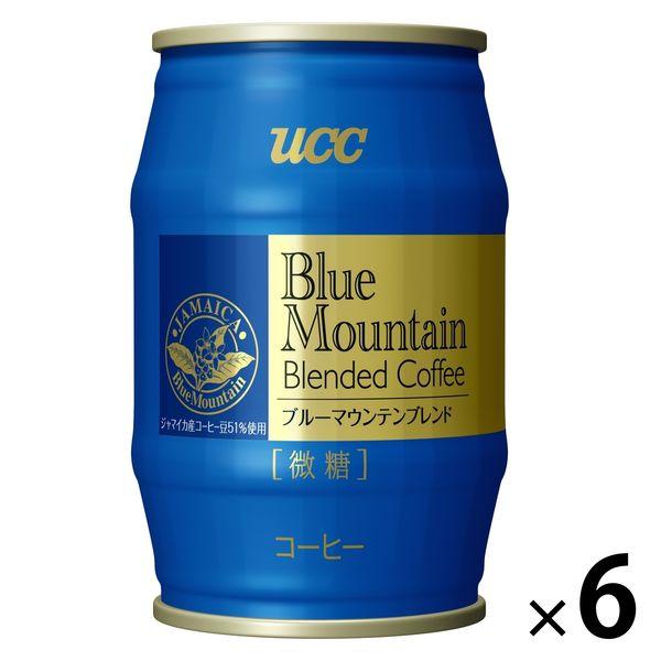 【アウトレット】UCC　 ブルーマウンテンブレンド 微糖 　樽缶 　1セット（185g×6本）