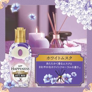 レノアハピネス 夢ふわタッチ ホワイトムスクの...の詳細画像4