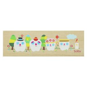 【アウトレット】Solby 桐箱乳歯ケース・たまて歯庫/もりのたまて歯庫 1個