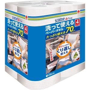 洗って使えるペーパータオル 1個（70カット×4ロール）スコッティ 洗える キッチンペーパー 日本製紙クレシア