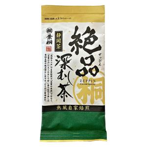 【アウトレット】葉桐 絶品深むし茶 100g　緑茶　静岡茶　茶葉