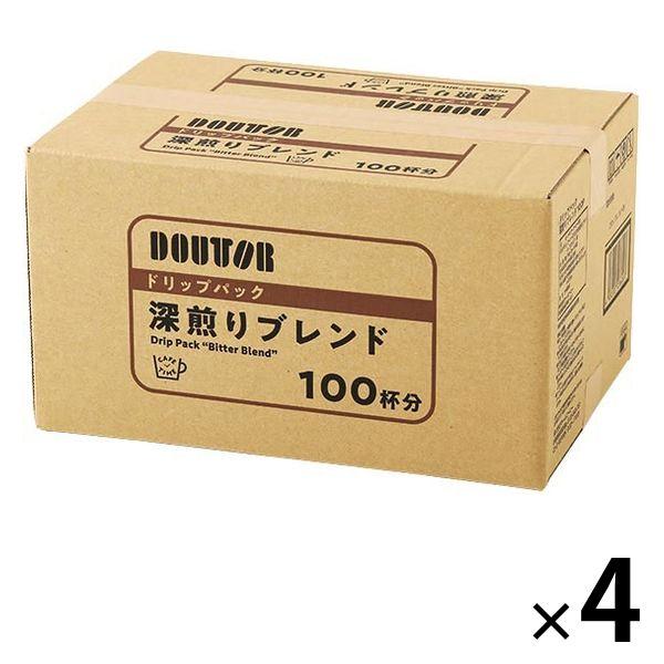 【ドリップコーヒー】ドトールコーヒー カフェタイム ドリップパック 深煎り 4箱（400袋入） アス...