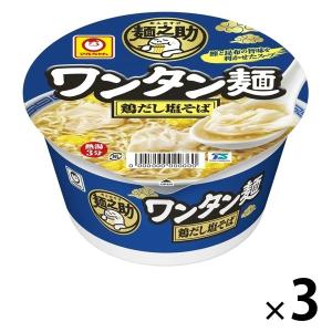 東洋水産 マルちゃん 麺之助 ワンタン麺 鶏だし塩そば 1セット（3個）