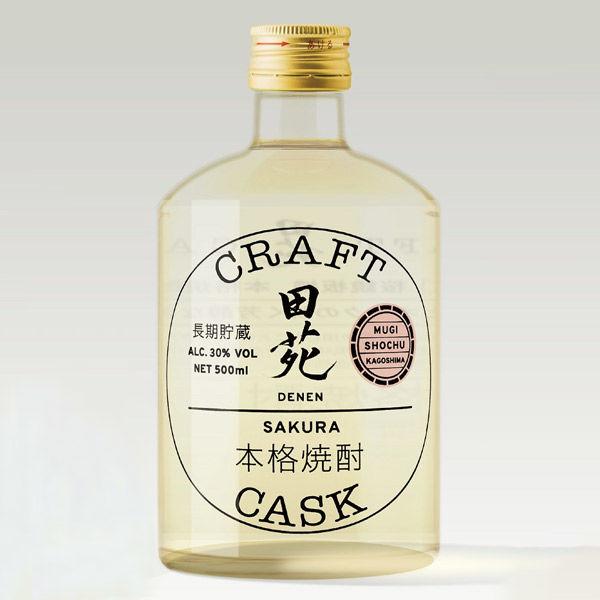 【数量限定】麦焼酎 CRAFT CASK 田苑 500ml 1本