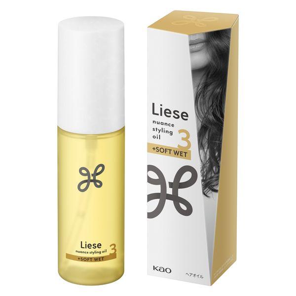 リーゼ ニュアンススタイリングオイル+ソフトウェット 80ml 花王