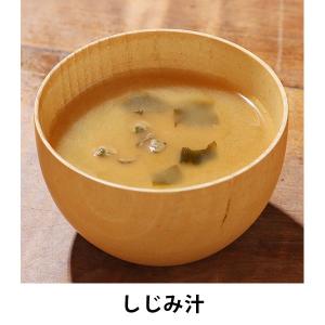 ひかり味噌 味噌を味わう 手軽に4種の即席おみ...の詳細画像5