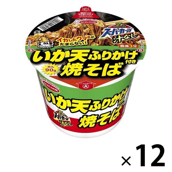 エースコック スーパーカップ 新・いか天ふりかけ焼そば 1セット（12食）