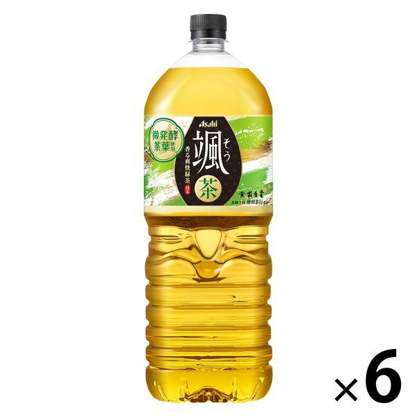 アサヒ飲料 颯（そう） 2L PET緑茶 1箱（6本入） アサヒ