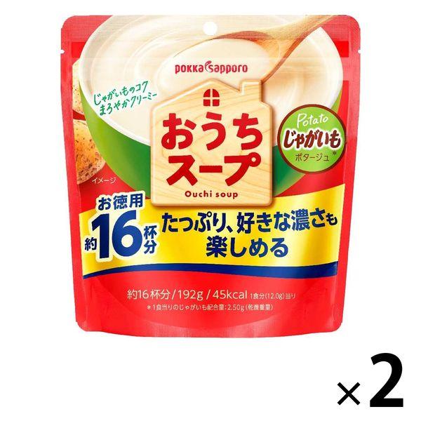 【セール】ポッカサッポロ おうちスープ じゃがいも 1セット（192g×2袋）