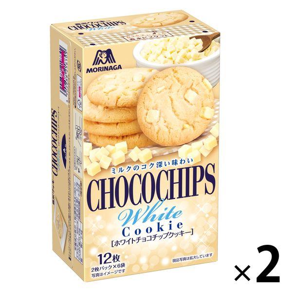 ホワイトチョコチップクッキー 2箱 森永製菓 クッキー ビスケット