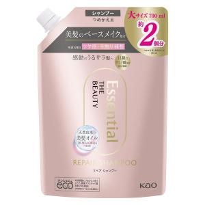 エッセンシャル ザ ビューティ リペアシャンプー 詰め替え 大容量 700ml フローラルリュクスの...