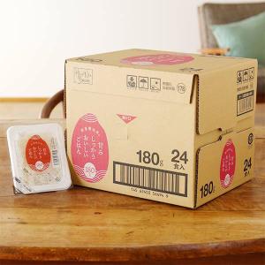 甘みしっかりおいしいごはん 180g×1箱(24...の商品画像