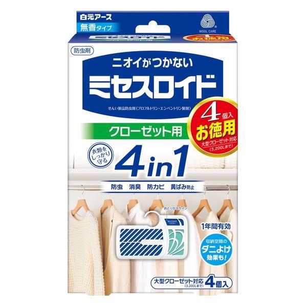 白元アース ＜大容量＞ミセスロイドクローゼット用4個入 1年防虫 12552-0 1箱