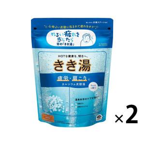 薬用 入浴剤 炭酸 きき湯 カルシウム炭酸湯 ラムネの香り 360g 2個 透明タイプ 温泉科学 疲労回復 医薬部外品 アース製薬