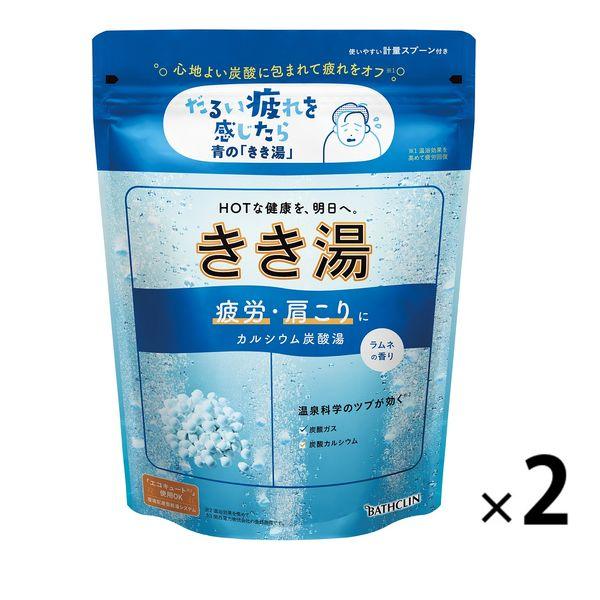 きき湯 炭酸入浴剤 カルシウム炭酸湯 360g お湯の色 青空色の湯（透明タイプ）2個 バスクリン