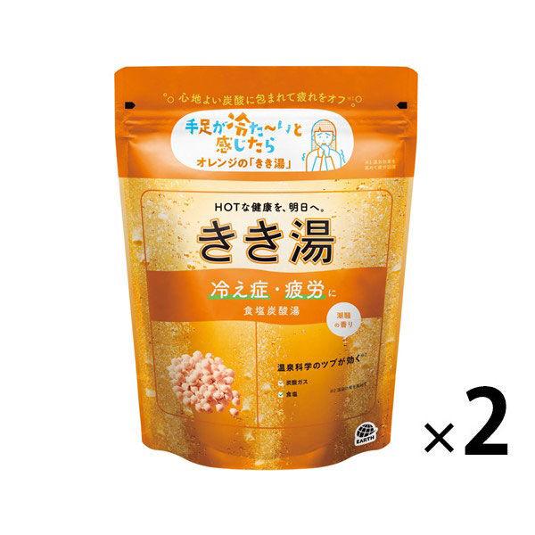 薬用 入浴剤 炭酸 きき湯 食塩炭酸湯 潮騒の香り 360g 2個 にごりタイプ 温泉科学 疲労回復...