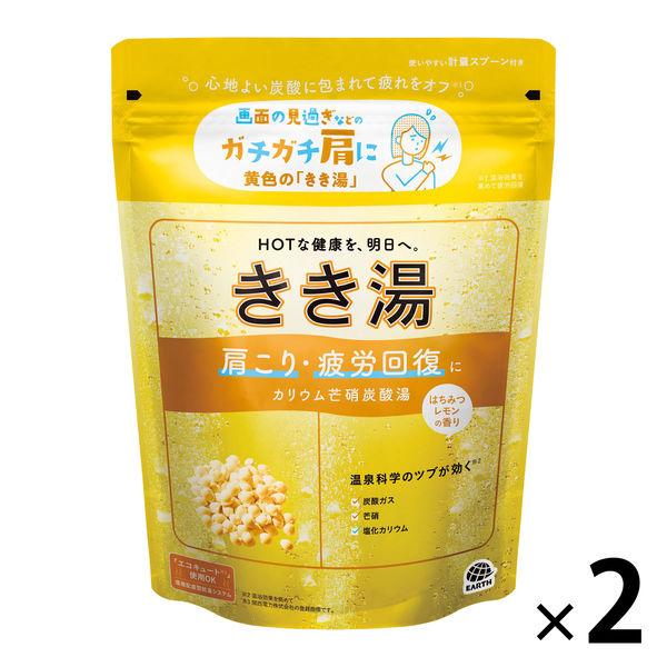 薬用 入浴剤 炭酸 きき湯 カリウム芒硝炭酸湯 はちみつレモンの香り 360g 2個 透明タイプ 温...