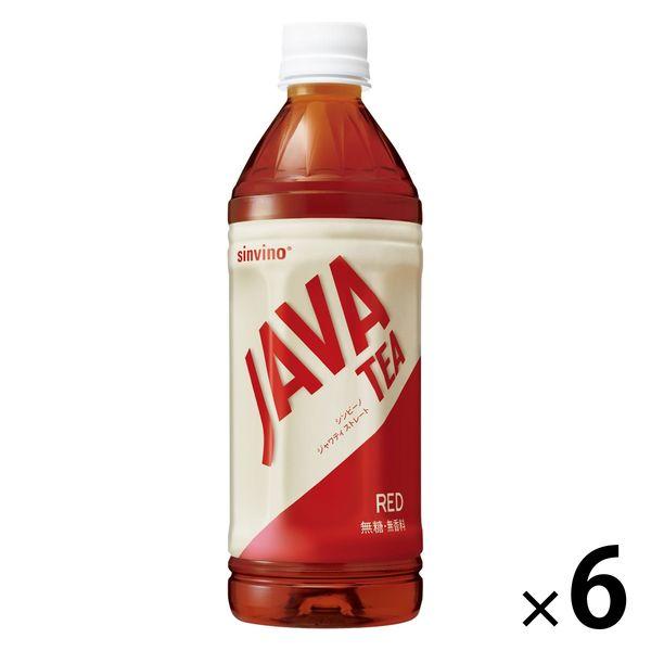 大塚食品 シンビーノ ジャワティストレート レッド 500ml 1セット（6本）