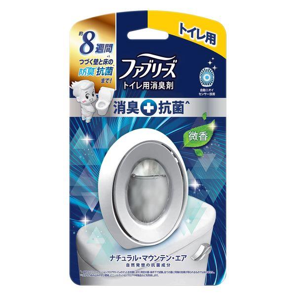 ファブリーズW消臭 トイレ用消臭剤+抗菌 トイレ用 置き型 ナチュラル・マウンテン・エア 1個 消臭...